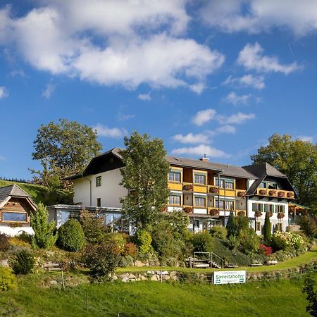 סנט קתרין אם אופנג Landhotel Spreitzhofer מראה חיצוני תמונה